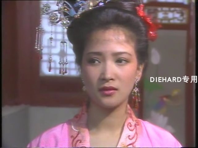 李师师上译配音国产1991年16集电视剧4dvd
