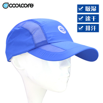 coolcore new men and women outdoor sports quick-drying cap sunscreen breathable cap baseball net eye cap