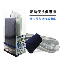 Coolcore new sports outdoor running quick-drying ice towel front hall portable knife tight lift