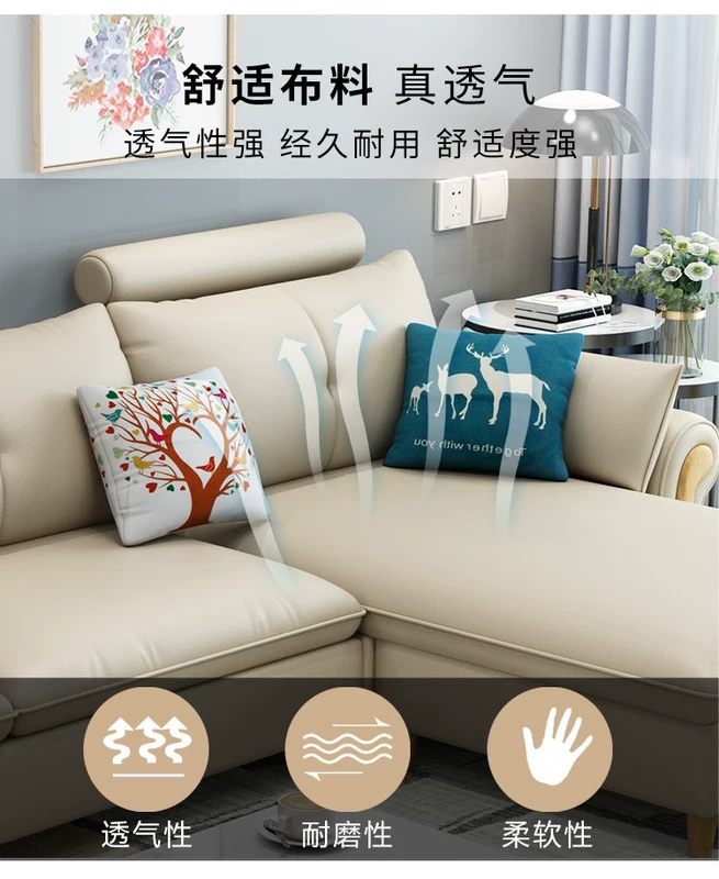 Bộ đồ nội thất sofa vải Bắc Âu kết hợp bộ đồ nội thất căn hộ nhỏ tối giản hiện đại 2020 trang phục sofa phòng khách mới - Nội thất khách sạn