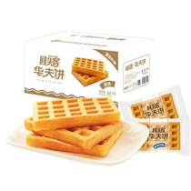 Waffles return customers 5kg full box breakfast cake snacks bread biscuits pastries casual New