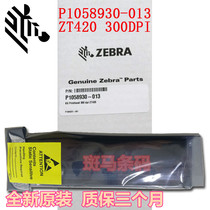 New Zebra Zebra ZT420 300dpi barcode label print head needle P1058930-013 Suitable