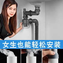  Washbasin drain pipe Washbasin drain pipe Sink basin Basin basin deodorant hose Washbasin drain accessories