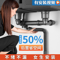 Kitchen single and double three-tank drain pipe fittings sink stainless steel water drain set sink sink vegetable washing basin sewer pipe