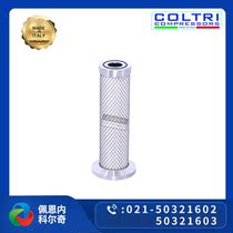 LP300-LP300 empty filter (0 1 micron)