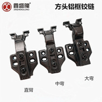 Aluminum frame door hinge display cabinet narrow edge 20 minimalist glass aluminum alloy frame door gun black square head hydraulic spring hinge