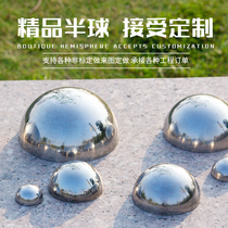 304 thick stainless steel hemisphere mirror hollow semicircular ball Wall metal decorative head stainless steel semicircle