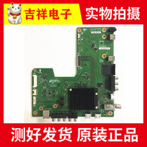 Original Sharp LCD-48S3A 50S3A 55S3A LCD motherboard QPWBXG516WJN2 with optional screen
