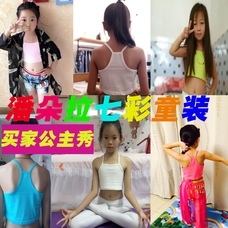 If well/behaved. 9-12 If well/behaved. 9-12