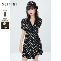Shifan Li dress 2021 spring and summer new wave spots thin can sweet salt long skirt 7B4192321