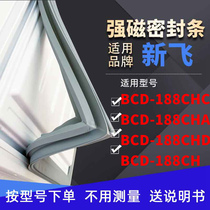 Applicable to Xinfei BCD-188CHC 188CHA 188CHD 188CH refrigerator sealing strip door seal magnetic strip