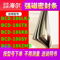 The application of Haier BCD-186LKJ 186TX 186KB 186SY 186ZMD refrigerator seal door seals