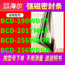 Suitable for Haier BCD-2190WDPT 201TMGR 256WDGH 251WDGW refrigerator sealing strip door seal