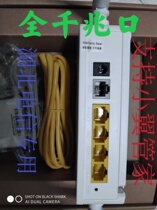 2021 new original Hubei Telecom ZTE F450 full gigabit 4 0 version Tianyi gateway full gigabit light Cat
