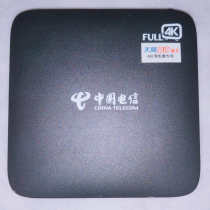 Hubei Telecom dedicated 4K HD IPTV set-top box ultra-clear network TV Huawei Huawei EC6110T