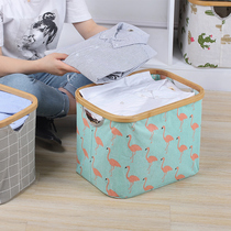 Storage basket basket basket desktop debris finishing basket snack storage frame household clothing storage box fabric storage basket