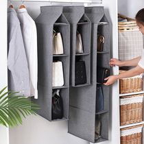 Bag storage artifact wardrobe hanging bag storage rack partition bag storage bag home bedroom hanging bag hanging
