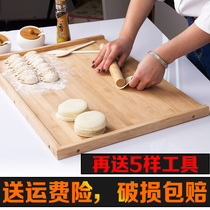 Kitchen panel chopping board non-stick household dumpling roll panel kneading dough board solid wood large and panel breadboard