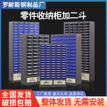 Parts cabinet drawer type 48 100 extraction material cabinet sample cabinet ticket storage cabinet screw cabinet hardware cabinet