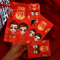 Wedding red envelope personality creativity thickening profit is the blessing of Life Award wedding mini red bag blocking door happy word