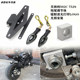 Benelli 502C BJ500 752S BJ750-GS 수정 번호판 프레임 짧은 꼬리 후면 브래킷 리어 플레이트 프레임 Benelli 502C BJ500 752S BJ750-GS 수정 번호판 프레임 짧은 꼬리 후면 브래킷 리어 플레이트 프레임