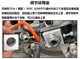 Benelli 502C BJ500 752S BJ750-GS 수정 번호판 프레임 짧은 꼬리 후면 브래킷 리어 플레이트 프레임 Benelli 502C BJ500 752S BJ750-GS 수정 번호판 프레임 짧은 꼬리 후면 브래킷 리어 플레이트 프레임