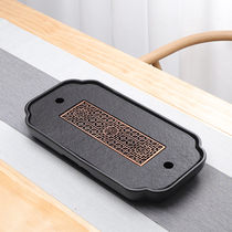 Wujin stone tea tray household modern simple ceramic water storage and drainage dual-use tea table dry bubble tray small tea sea