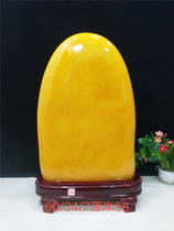 Stone yellow wax stone rice yellow jade stone ornaments ornamental strange stone ornaments natural original stone feng shui