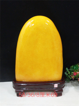 Stone yellow wax stone rice yellow jade stone ornaments ornamental strange stone ornaments natural original stone feng shui