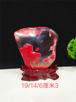 Exquisite high quality Madagascar blue chalcedony agate raw stone ornamental stone mineral crystal home strange stone ornaments