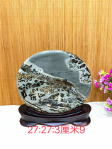 Natural Chinese painting stone pen holder ornamental stone original stone ornaments ancient pottery Yulan stone Moor Wujiang stone painted pottery