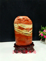 Fine ornaments natural South African stone Uruguay Blood Stone raw stone stone collection natural gifts strange stone town house