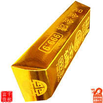 Sacrificial supplies gold seal gold brick seven Qingming anniversary Memorial Building Qingming burning paper gold ingot tin foil coin