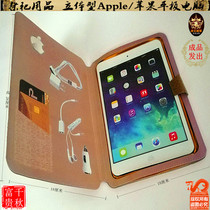 The day of the death of burning paper sacrificial supplies on the grave Apple mobile phone tablet computer iPhone ipad seven finished products