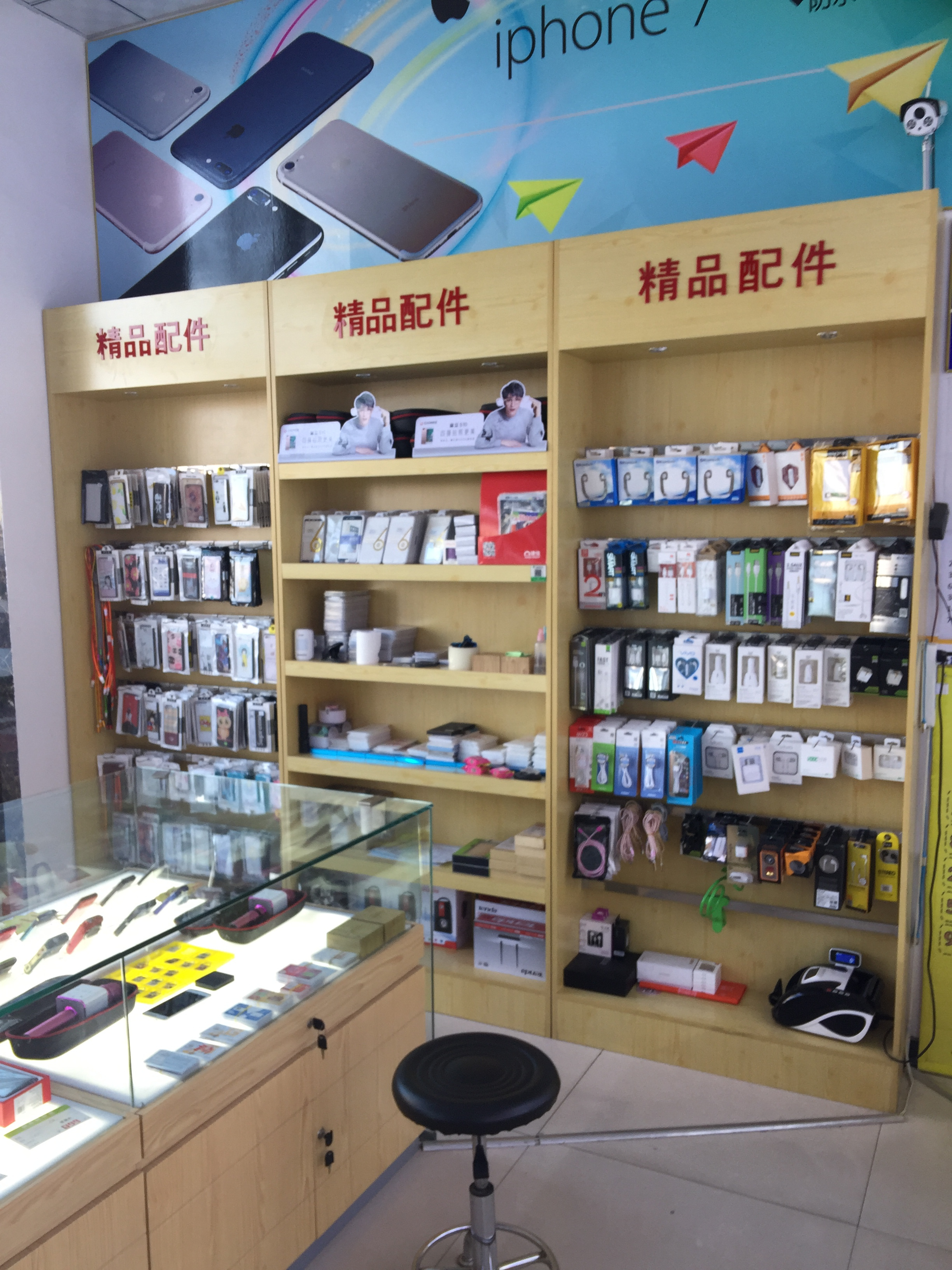 木质手机配件柜展示架上挂钩靠墙饰品数码电脑配件产品展示柜货架_双
