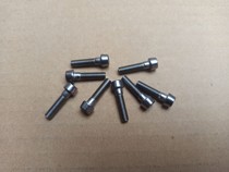 Bicycle screws mountain car road car M5 screw to stand tube repair without universal use
