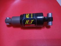 Clear Cabin Mountain Bike Rear Shock Absorber Rear Biliary Shock Absorber 135mm after soft tail bike