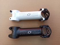 Taiwans prolific Swiss oval ultralight hollowed-out of the upright mountain bike road handlebar standpipe 28 6 31 8
