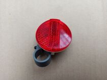Japan cats eye bicycle side rear fork reflector sheet Steel frame rear fork taillight 412 folding car reflector taillight night