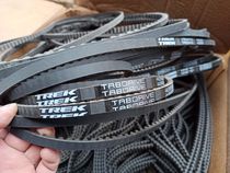 American - made new Track Belt Drive Bicycle Belt Drive Chain Belt - driven Bicycle Belt