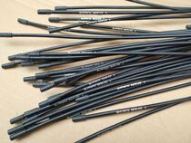 Simano SEALED transmission line road bike mountain bike 4MM straight wire transmission line leather