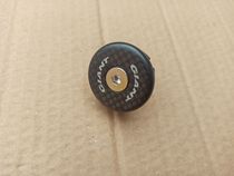 Giants original carbon fiber bowl cover to the Liga Mountain Road Car Fork Sun Flower Cell