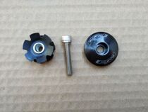 FS A Original Clothing Bike Bowl Group Cover Hanging Core Flowers Hearts Sunflowers Mountain Bike Road Handlebars Liking Flowers Hearts