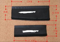 Bike protection chain patch Mountain getaway car front fork chain protection stickers folding car anti-crash frame protective sheath wire pipe finishing