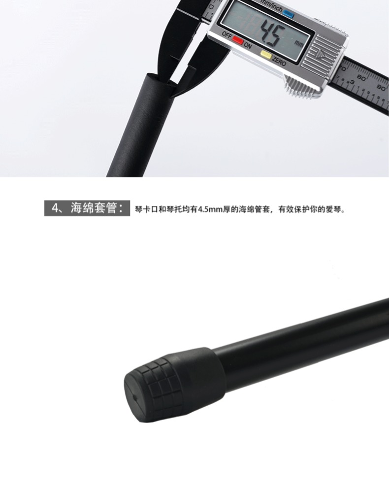 吉他架子立式支架 木吉他支架地架家用 电吉他