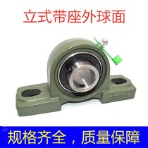 High-quality Spherical plain bearings with vertical P-type seat UCP305 306 307 308 309 310 311 312