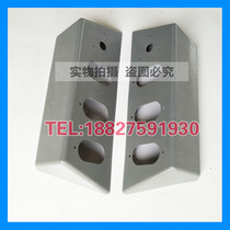 Clear Barrier Car Accessories Portal Frame Lamp Holder Steering Brake Light Triangle Seat Red White Yellow Combined Lamp Shade