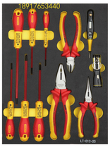 Stanley 11-piece professional grade insulated tool holder LT-012-23 tool cart EVA interior tool lining