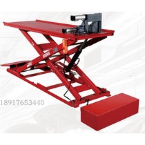 Factory direct ultra-thin 0 5T motorcycle lift U-M08 platform 220 * 71cm high 115 lift 120cm