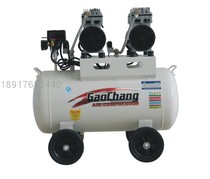 Factory direct Gaochang 1 7KW oil-free air compressor compressor GC-0 25 8 compressor air pump